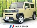2022 Daihatsu Taft