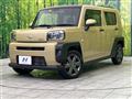 2023 Daihatsu Taft