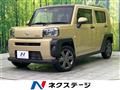 2023 Daihatsu Taft