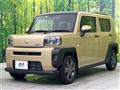 2023 Daihatsu Taft