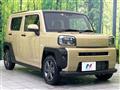 2023 Daihatsu Taft