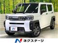 2023 Daihatsu Taft
