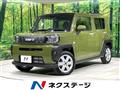 2024 Daihatsu Taft