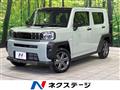 2025 Daihatsu Taft