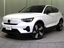 2023 Volvo Volvo Others