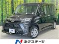 2022 Toyota Roomy