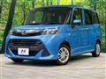 2017 Daihatsu Daihatsu Others