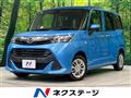 2017 Daihatsu Daihatsu Others