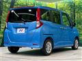 2017 Daihatsu Daihatsu Others