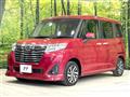 2019 Daihatsu Daihatsu Others