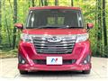 2019 Daihatsu Daihatsu Others