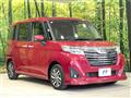 2019 Daihatsu Daihatsu Others