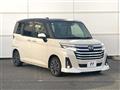 2020 Daihatsu Daihatsu Others