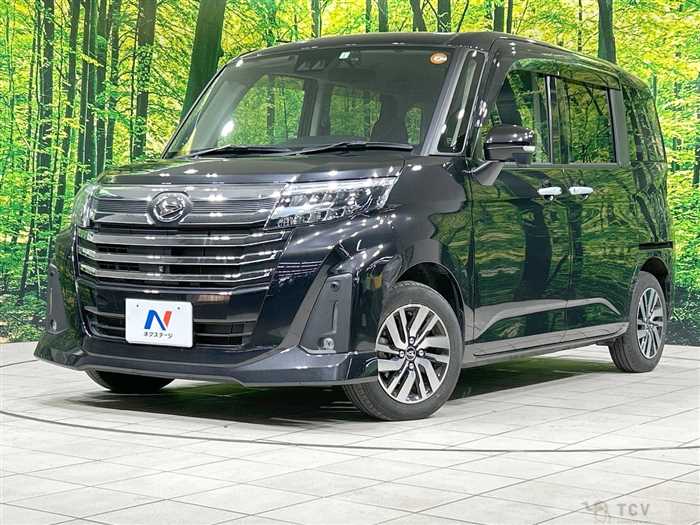 2023 Daihatsu Daihatsu Others