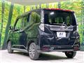 2023 Daihatsu Daihatsu Others