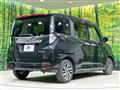 2023 Daihatsu Daihatsu Others