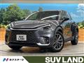 2024 Lexus Other