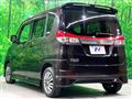2011 Mitsubishi Delica D2