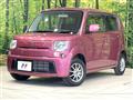 2011 Suzuki MR Wagon