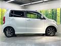 2009 Suzuki Wagon R