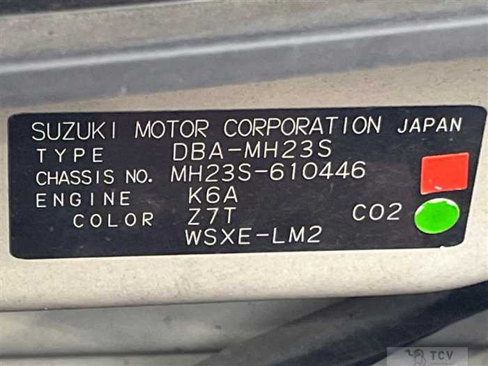 2011 Suzuki Wagon R Stingray