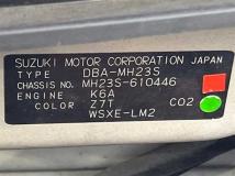 2011 Suzuki Wagon R Stingray