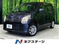 2013 Suzuki Wagon R