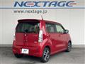2013 Suzuki Wagon R Stingray