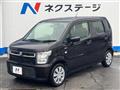 2017 Suzuki Wagon R