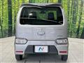 2022 Suzuki Wagon R Stingray