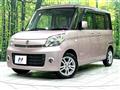 2013 Suzuki Spacia