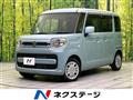 2020 Suzuki Spacia