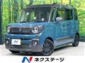 2020 Suzuki Suzuki Others