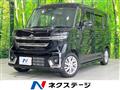 2024 Suzuki Suzuki Others