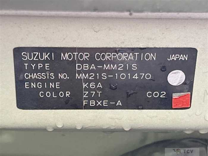 2013 Mazda Flair Wagon