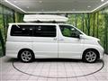 2006 Nissan Elgrand