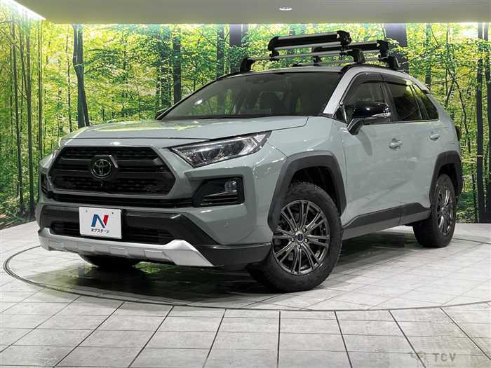 2020 Toyota RAV4