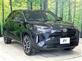 2025 Toyota Yaris Cross