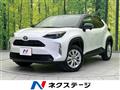 2025 Toyota Yaris Cross