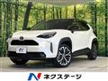 2020 Toyota Yaris Cross