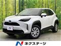 2023 Toyota Yaris Cross