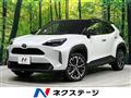 2023 Toyota Yaris Cross