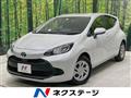 2022 Toyota AQUA