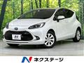 2022 Toyota AQUA