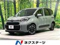 2022 Toyota Sienta