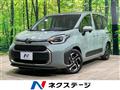 2023 Toyota Sienta