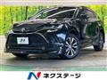 2020 Toyota Harrier