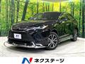 2022 Toyota Harrier