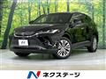 2023 Toyota Harrier