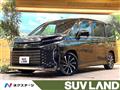 2023 Toyota Voxy